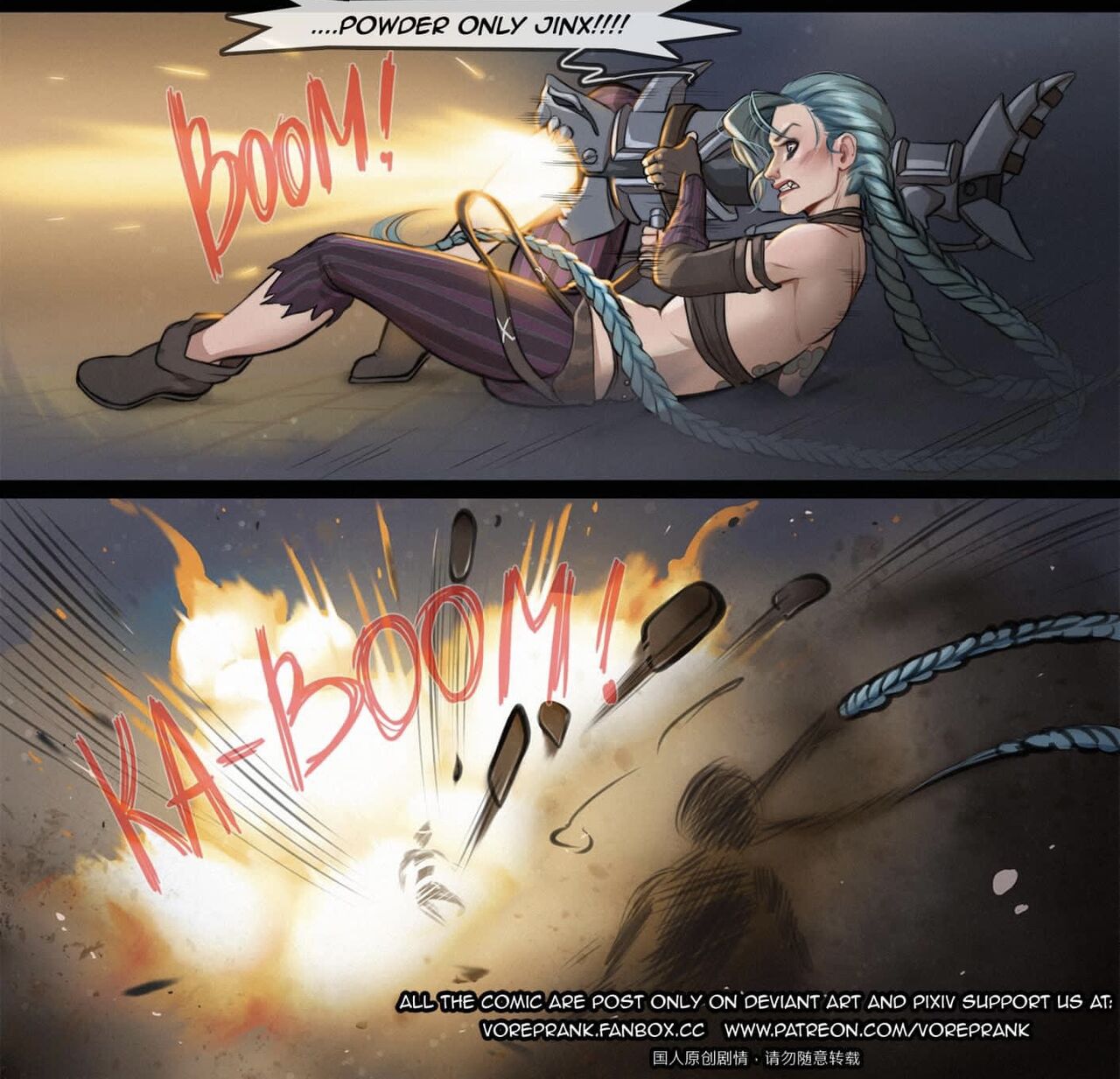 The Entangled Fate page 4 full