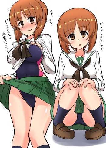 阿修羅クモ cover
