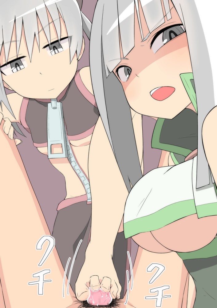 Footjob collection part 4 page 8 full