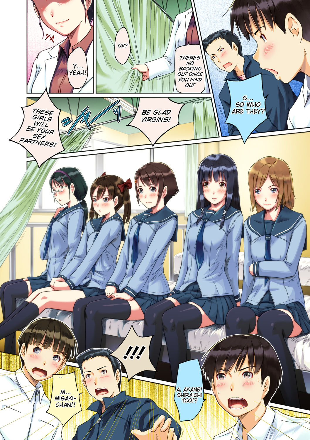 Sweet Hearts page 8 full