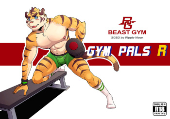 Gym Pals R1 &amp; R2 cover