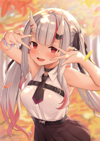KUSANA cover