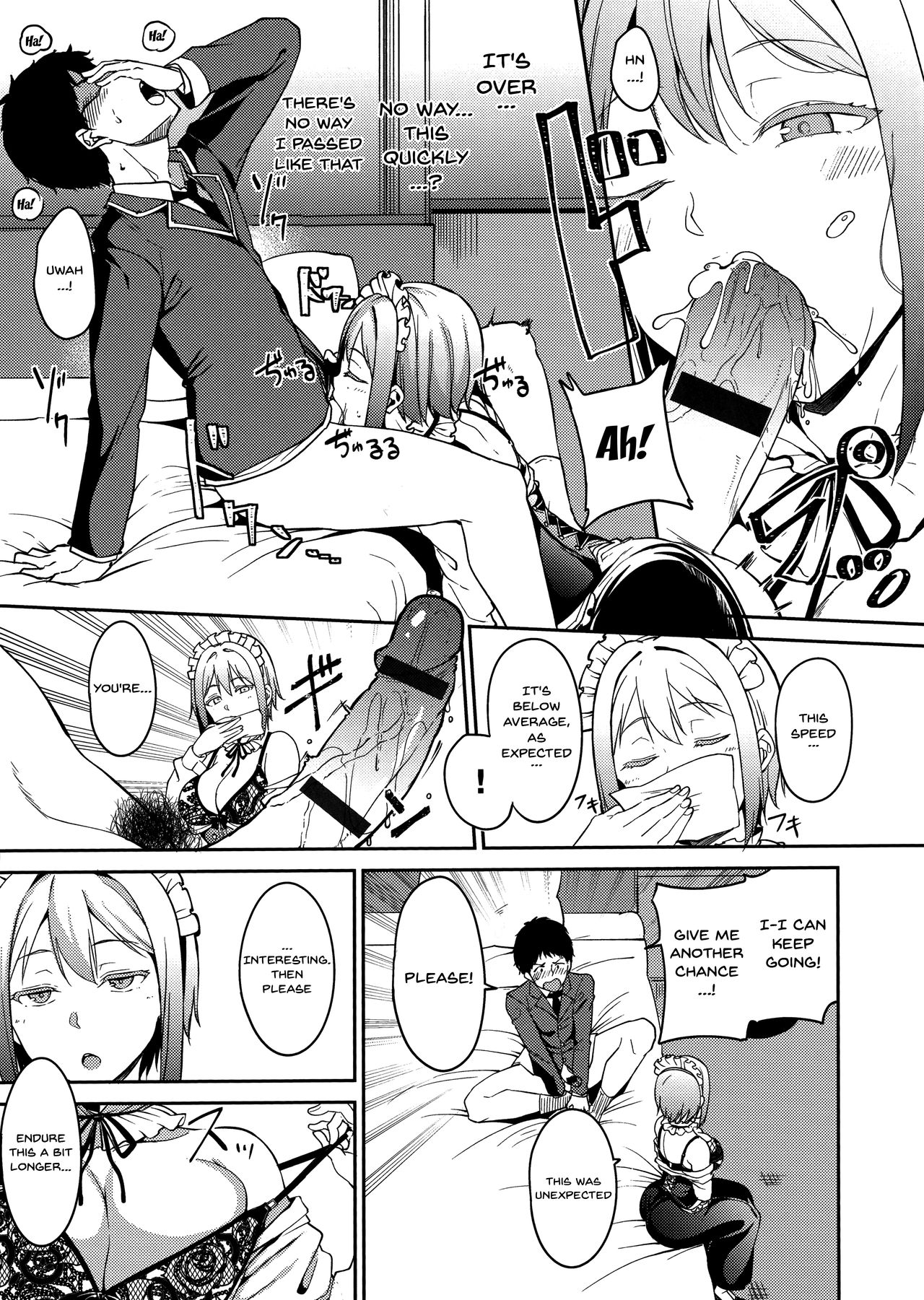 Saionjike no Kareinaru Seikatsu  | Living the Dream at the Saionji Household page 7 full