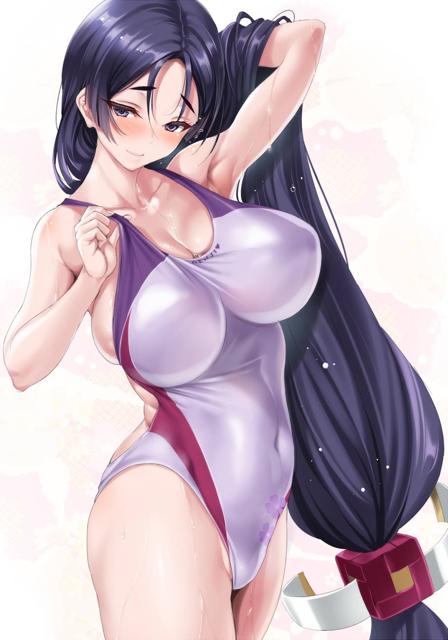 Minamoto No Raikou Pt.3 page 2 full
