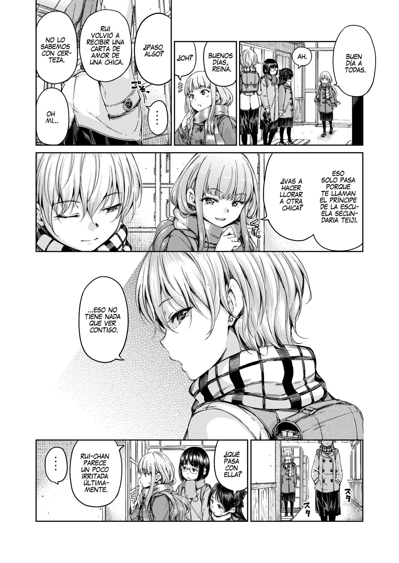 Chuu ni Uita mama no Kotoba page 5 full
