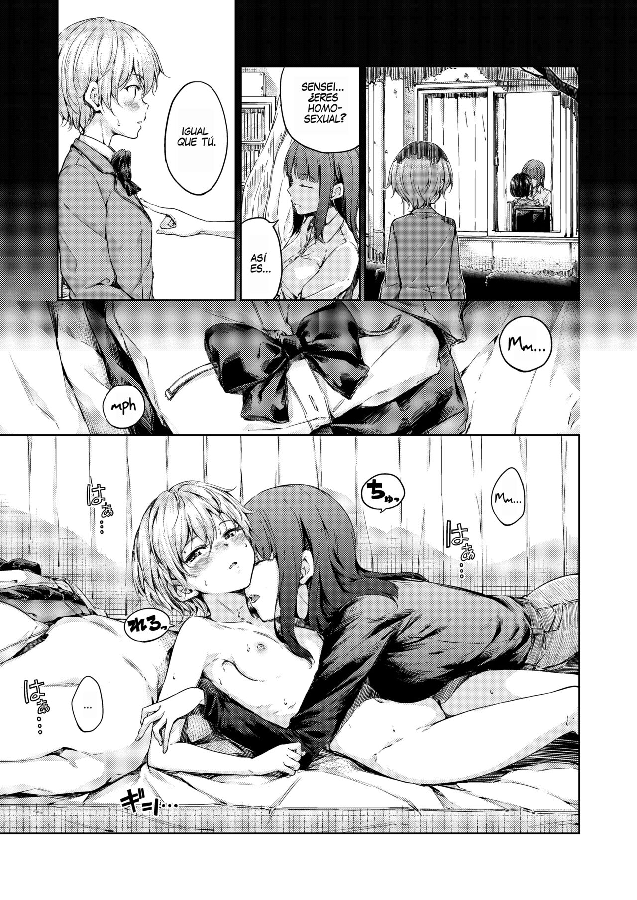 Chuu ni Uita mama no Kotoba page 8 full