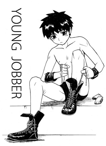 Riki cover