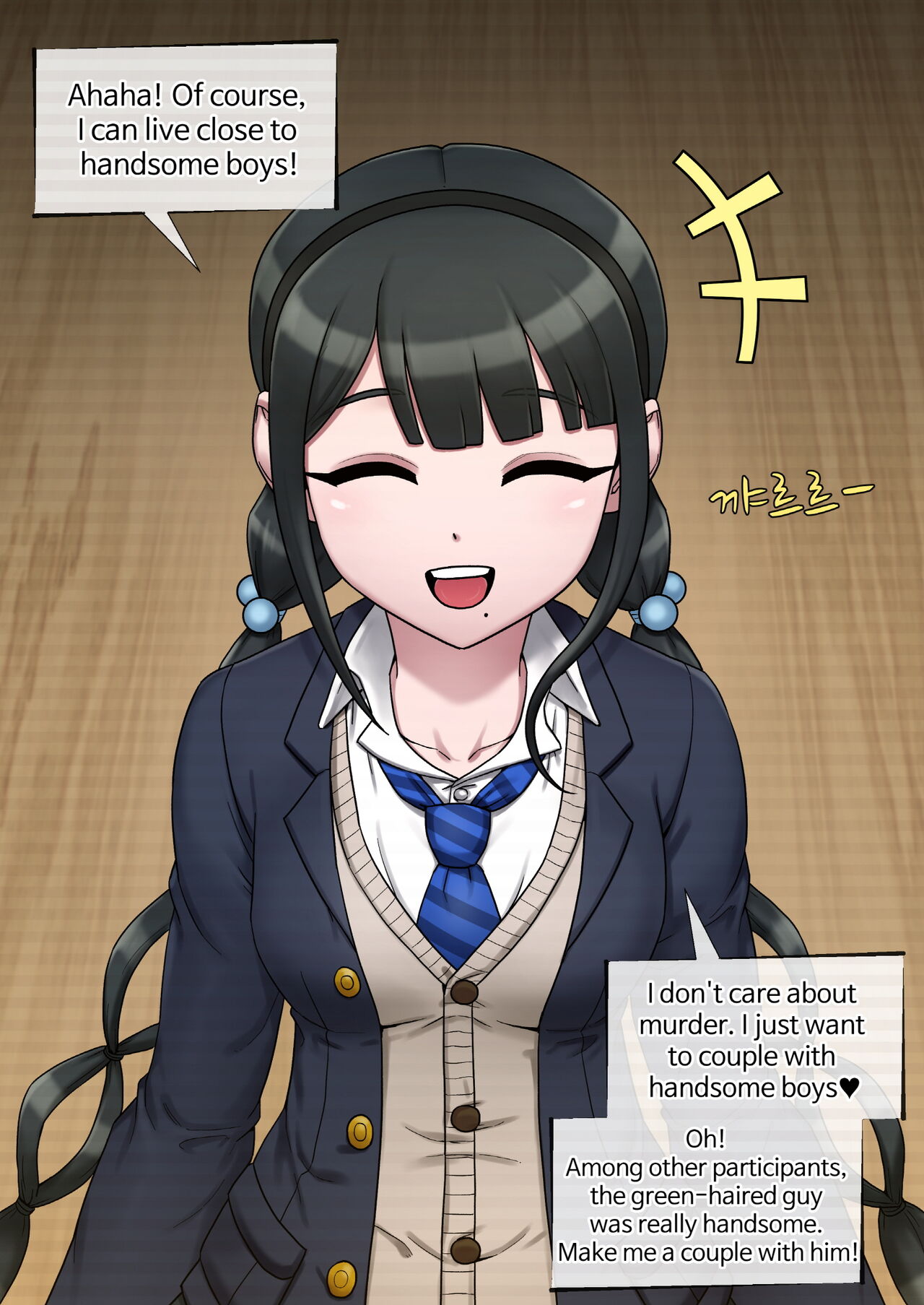 Tenko Chabashira page 2 full