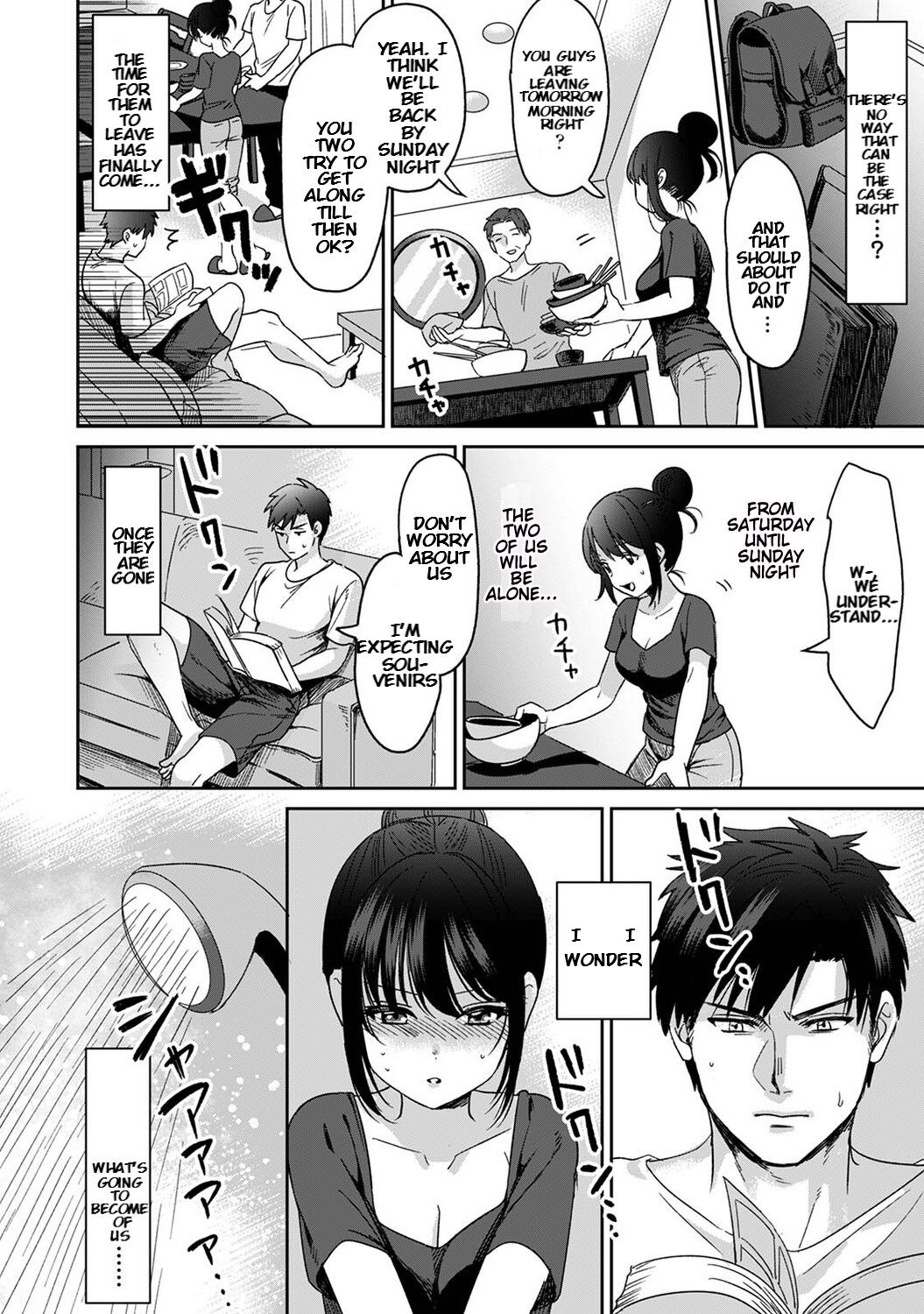 Konomi ja Nai kedo ~Mukatsuku Ane to Aishou Batsugun Ecchi | She's Not My Type But ~Amazing Sex Chemistry With My Annoying Older Sister~ 2 page 9 full