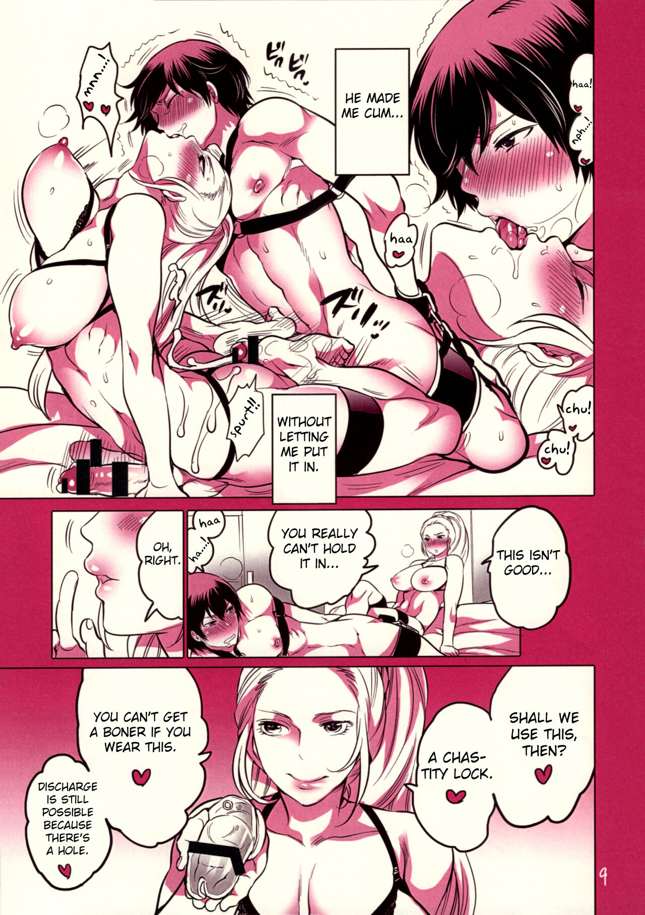 Kachiku Shounen Shasei Kanri page 8 full