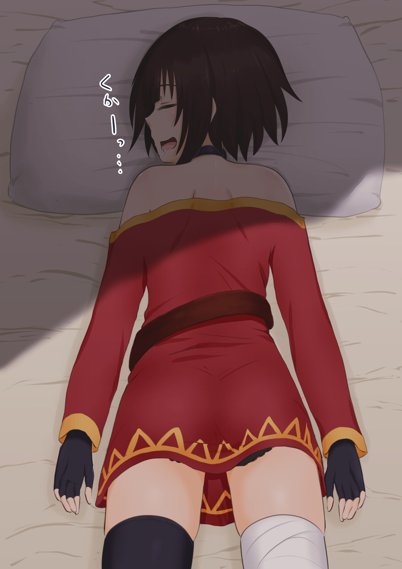 めぐみんが1日1回エロOKを条件に居候してきた話36 page 2 full