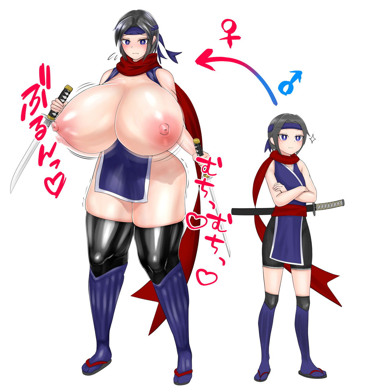Shota ninja-kun ga kata monsutā ni osowa reru hanashi page 4 full