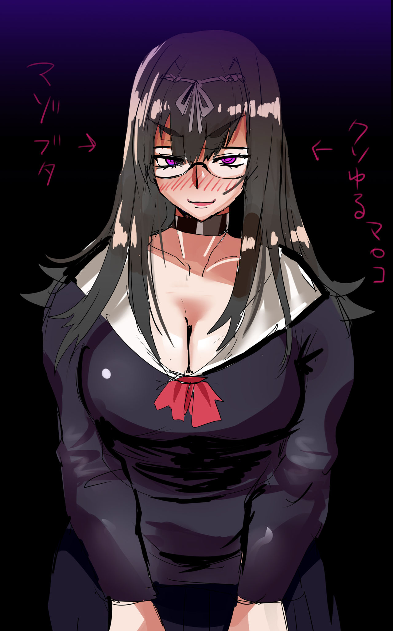 ♰性王デワ子̟♰skeb募集中 page 7 full