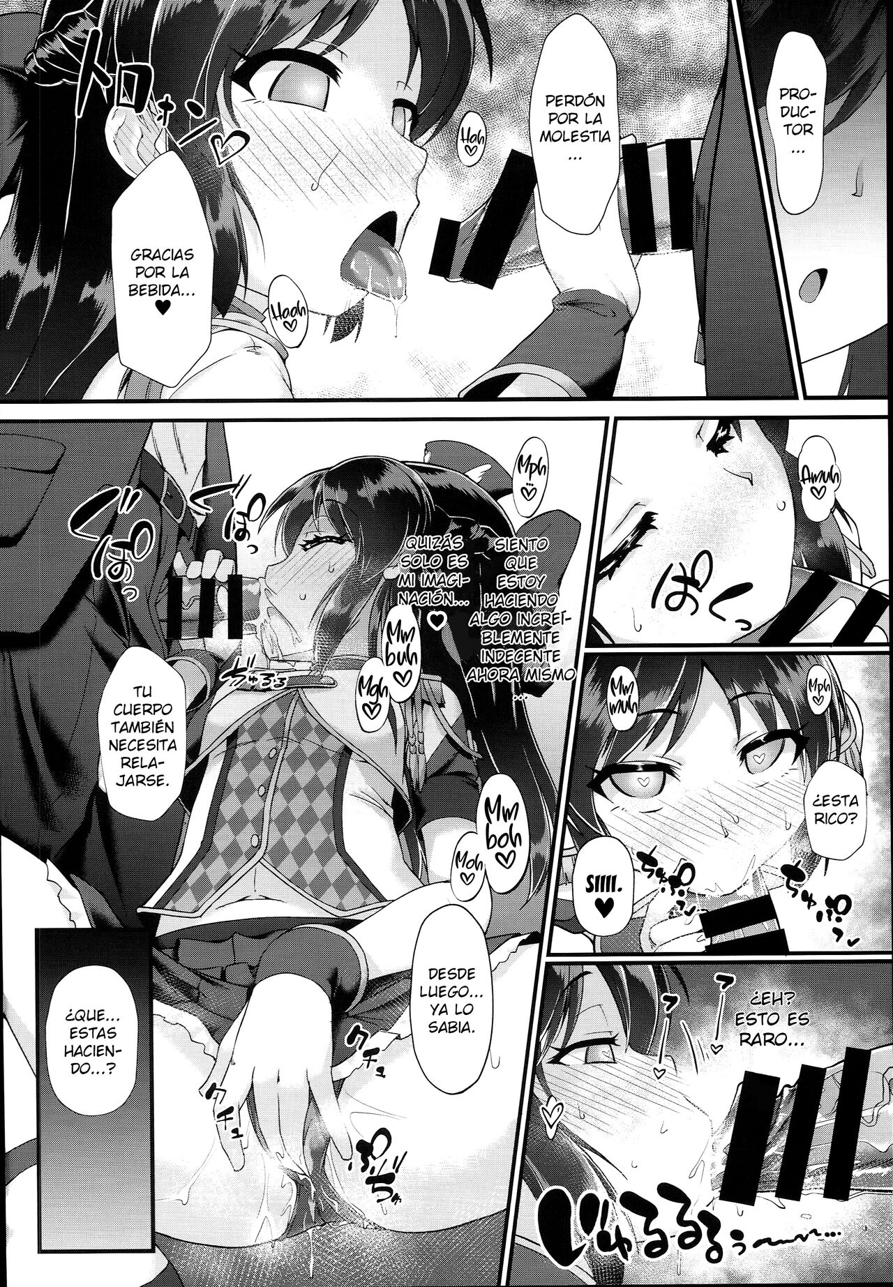 Arisu &amp; Fumika Saimin Girls Gekijou page 4 full