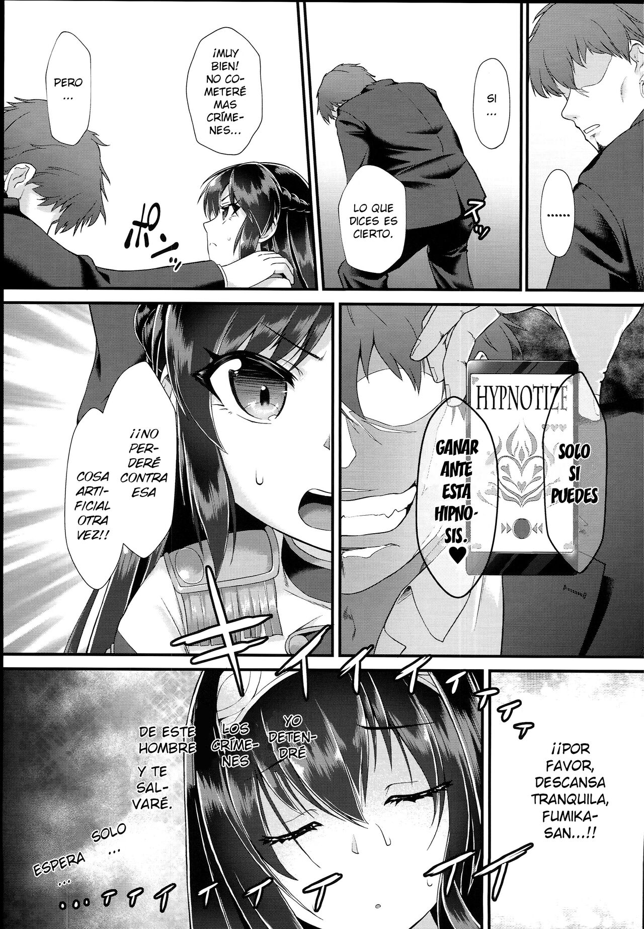 Arisu &amp; Fumika Saimin Girls Gekijou page 9 full