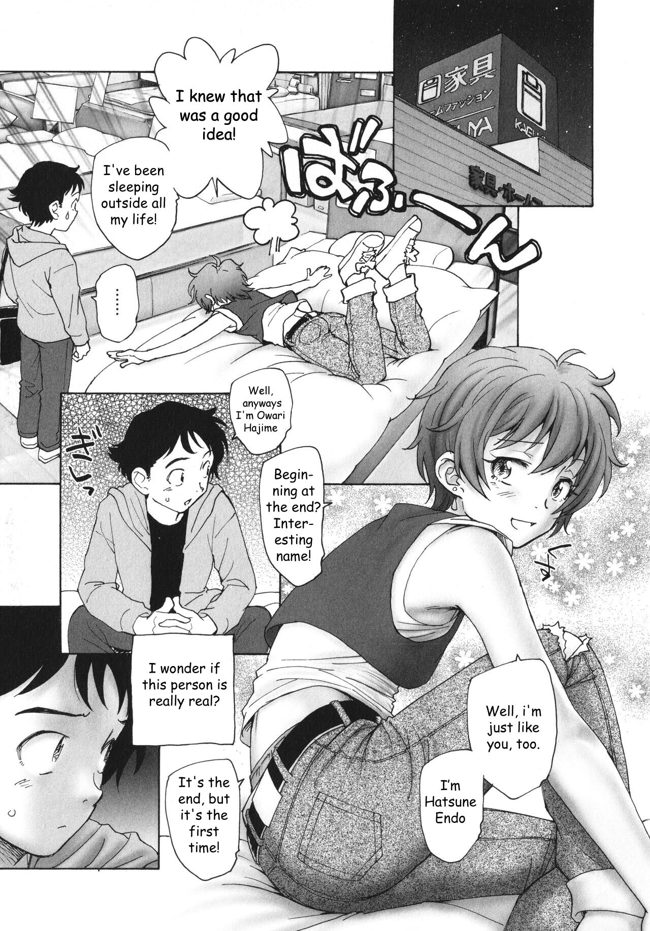 Sekai no Owari no Hajime no Tsuzuki | Continuation of the beginning of the end of the world page 8 full