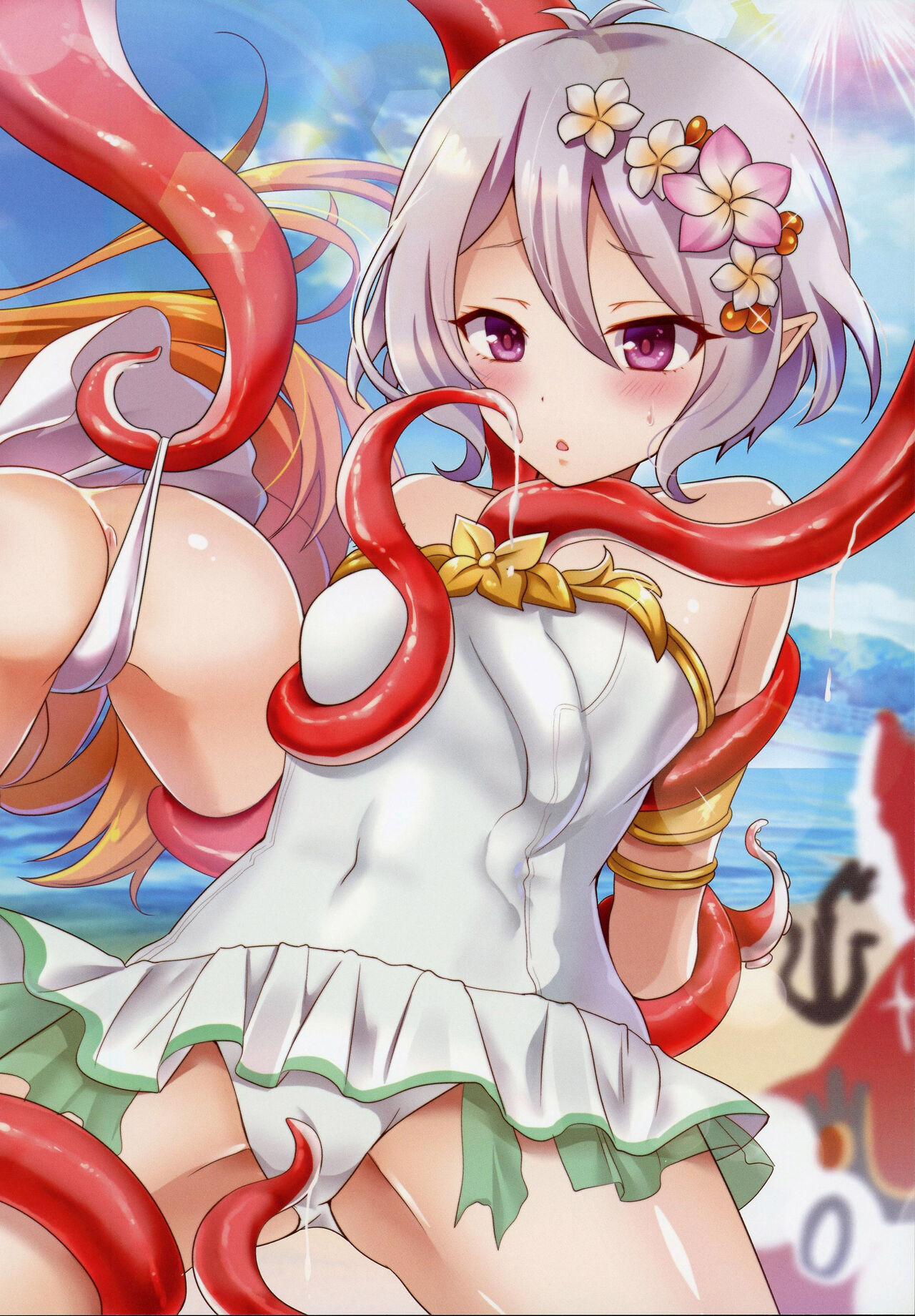 Kuuka no Mousou Nikki page 6 full