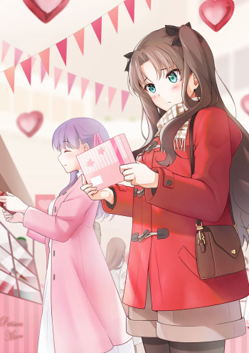 芳月ゆう cover