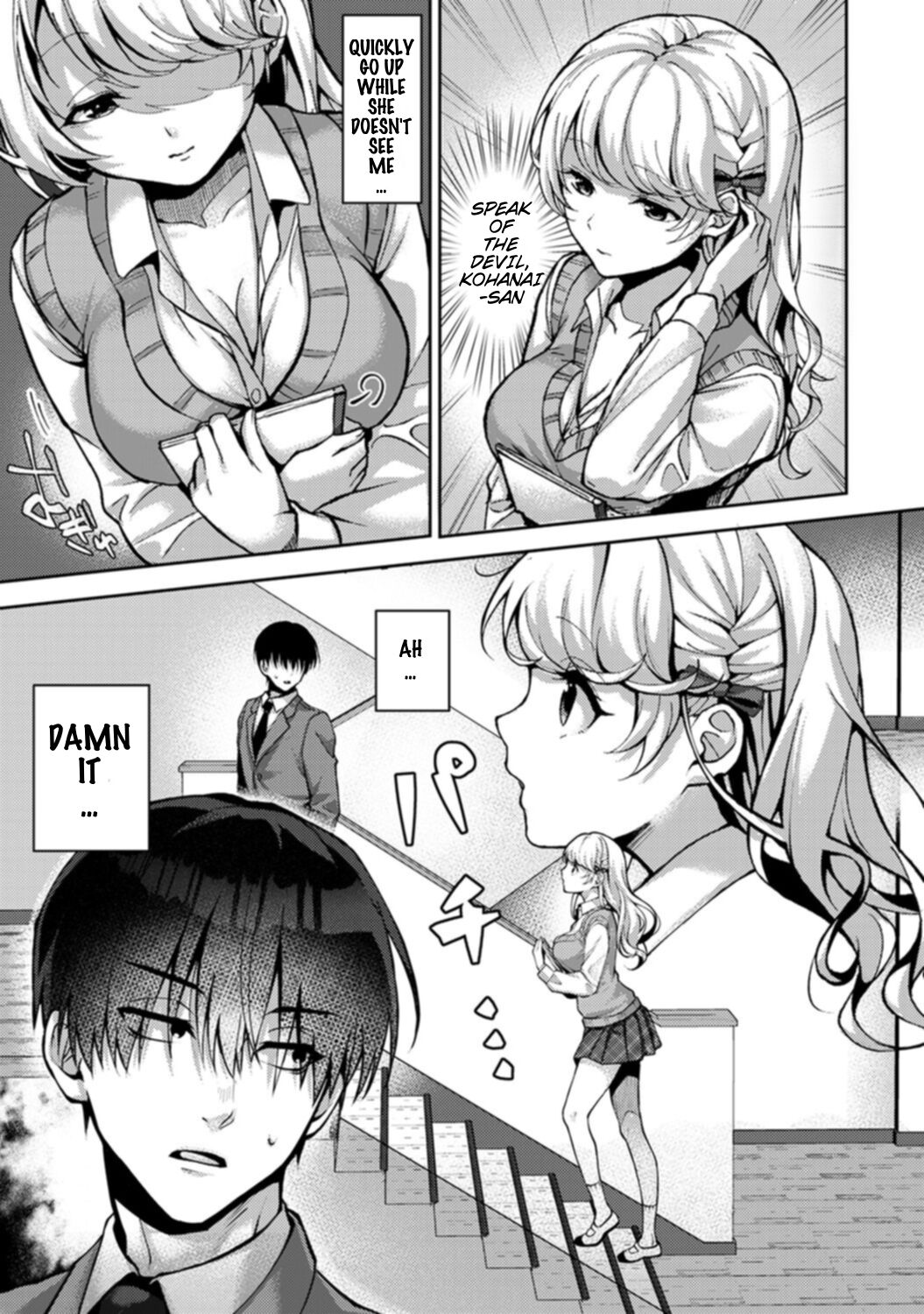 Ore dake ni Koakuma na Doukyuusei ~Futtara Oshitaosaremashita!~ Ch. 2 page 4 full
