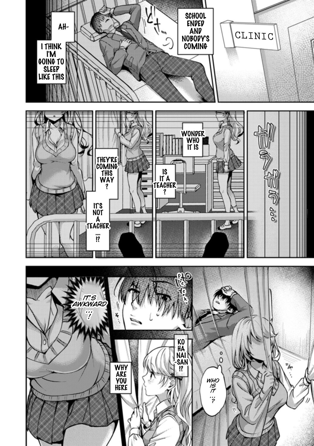 Ore dake ni Koakuma na Doukyuusei ~Futtara Oshitaosaremashita!~ Ch. 2 page 9 full