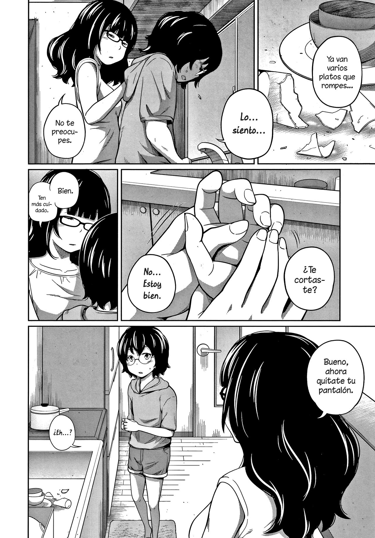 Miniku Ane | Mi hermana es estrictamente depravada page 2 full