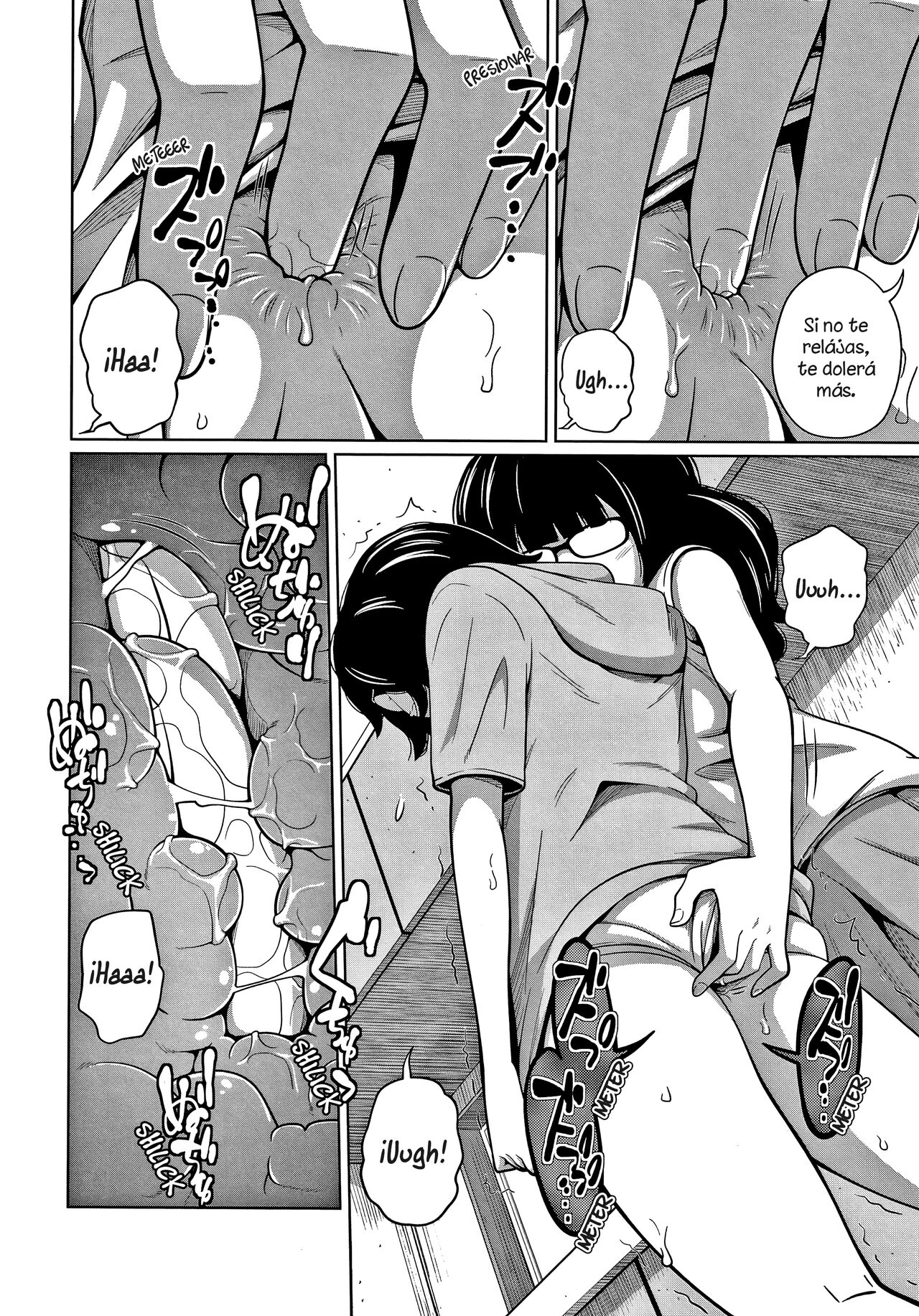 Miniku Ane | Mi hermana es estrictamente depravada page 4 full