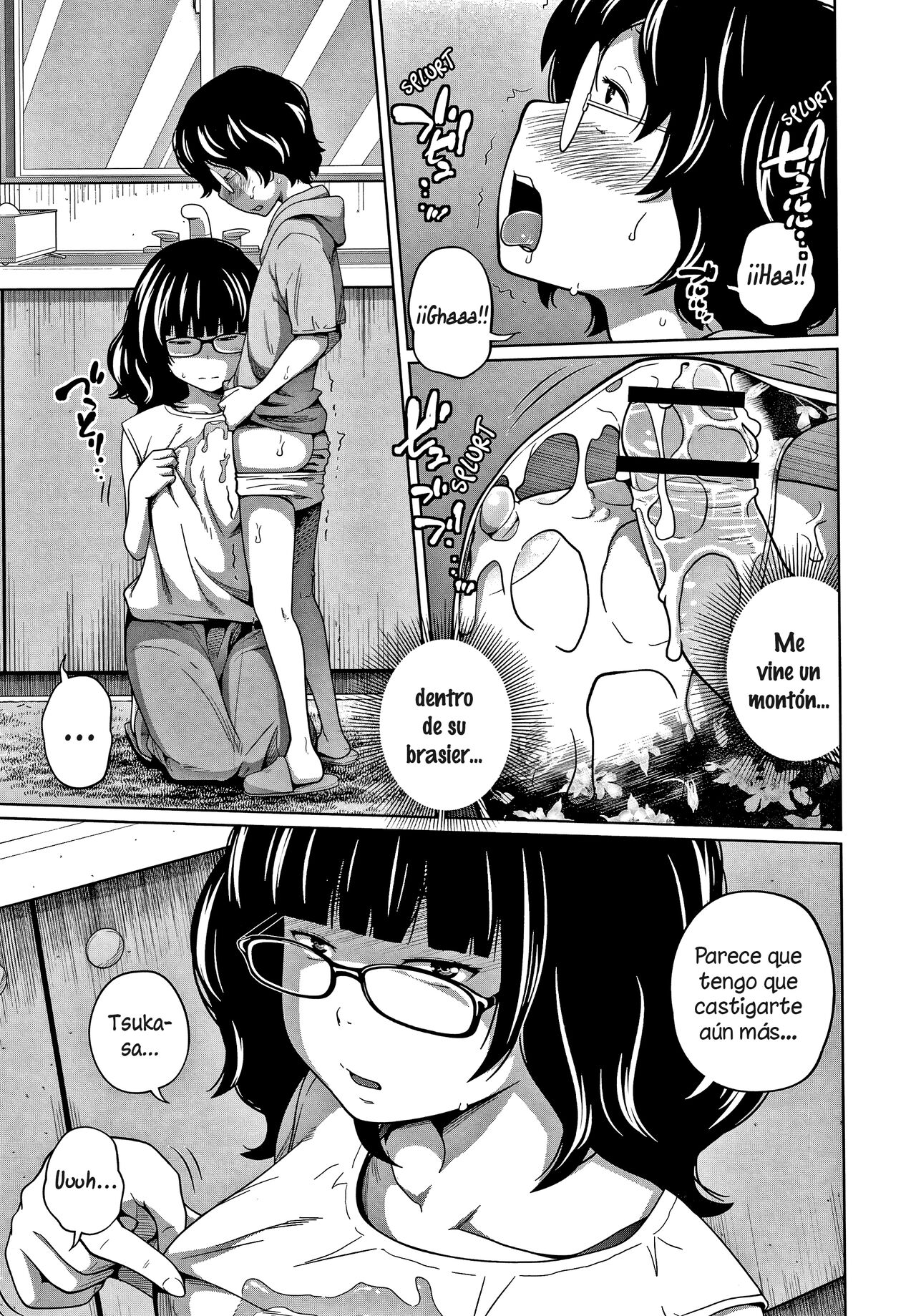 Miniku Ane | Mi hermana es estrictamente depravada page 9 full