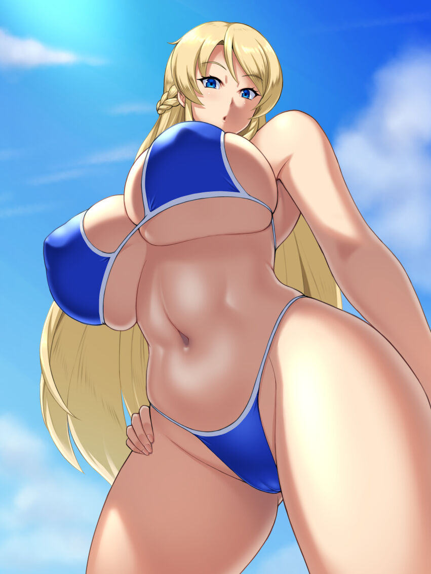 Kawanuma Uotsuri page 4 full