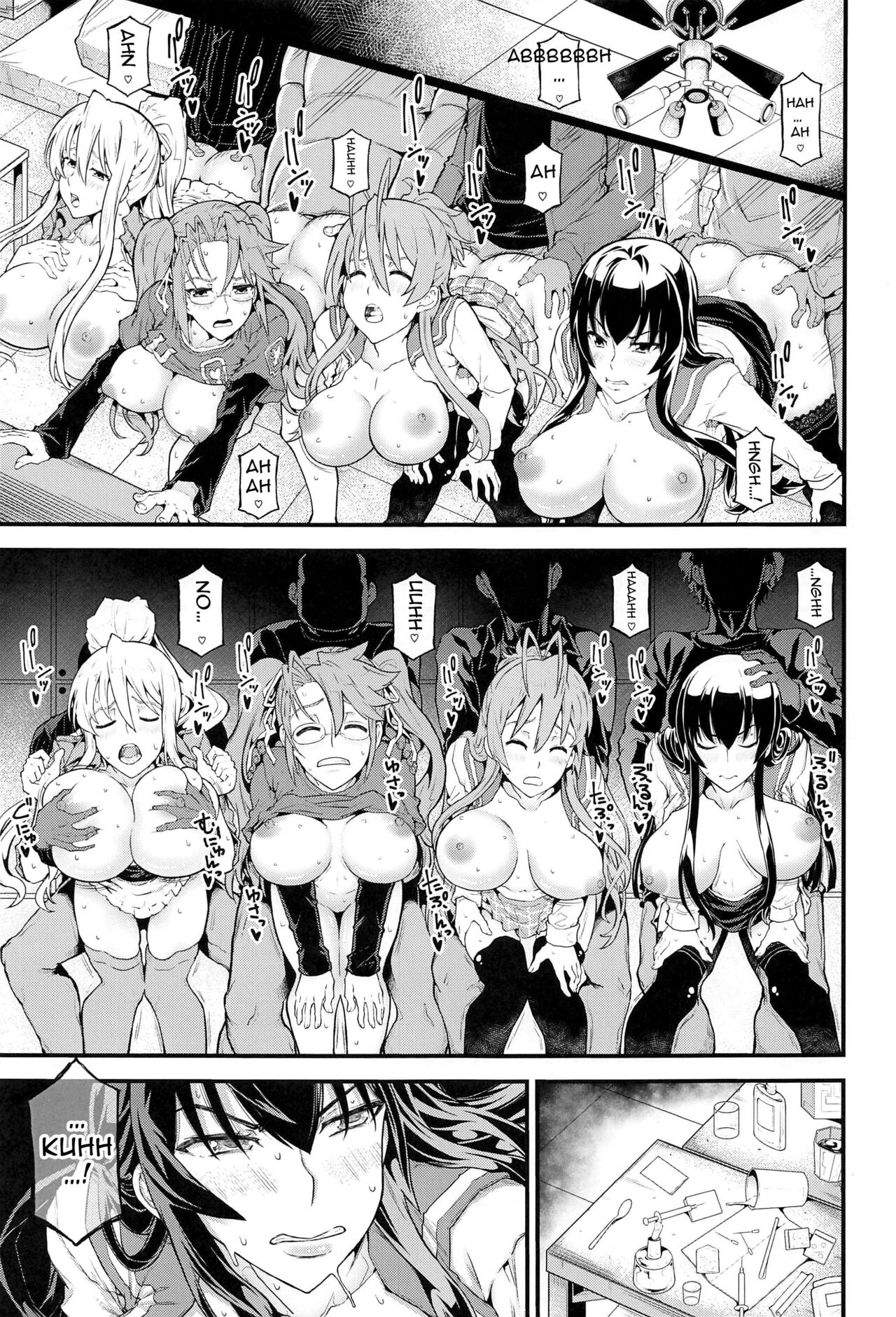 HOTDRIVE page 2 full