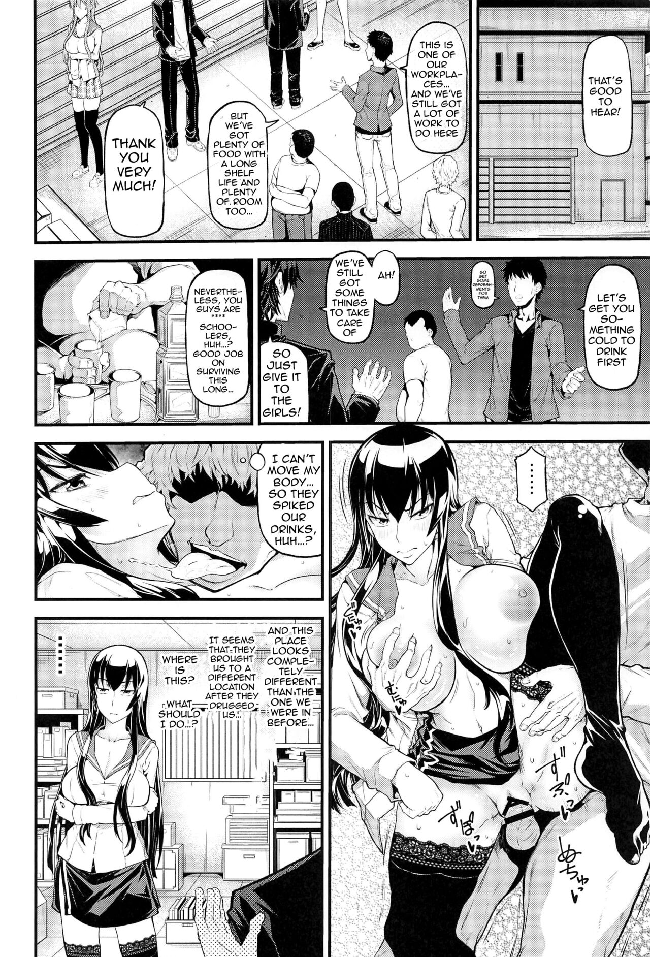 HOTDRIVE page 3 full