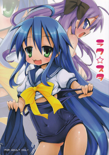 Raku Star cover