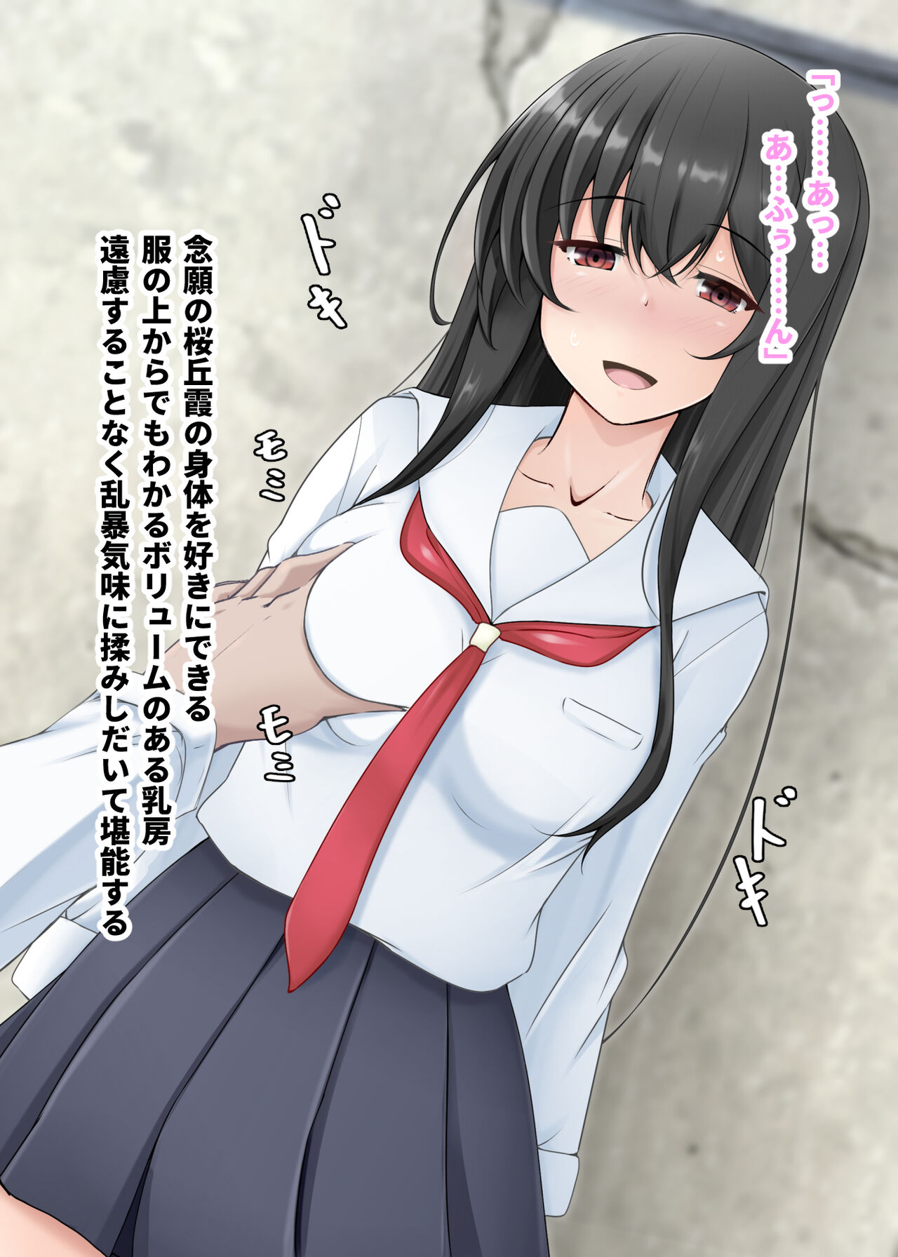 Hypnotic Girl Friend is a submissive pregnant female pet. I don't miss it even if I have a baby page 10 full