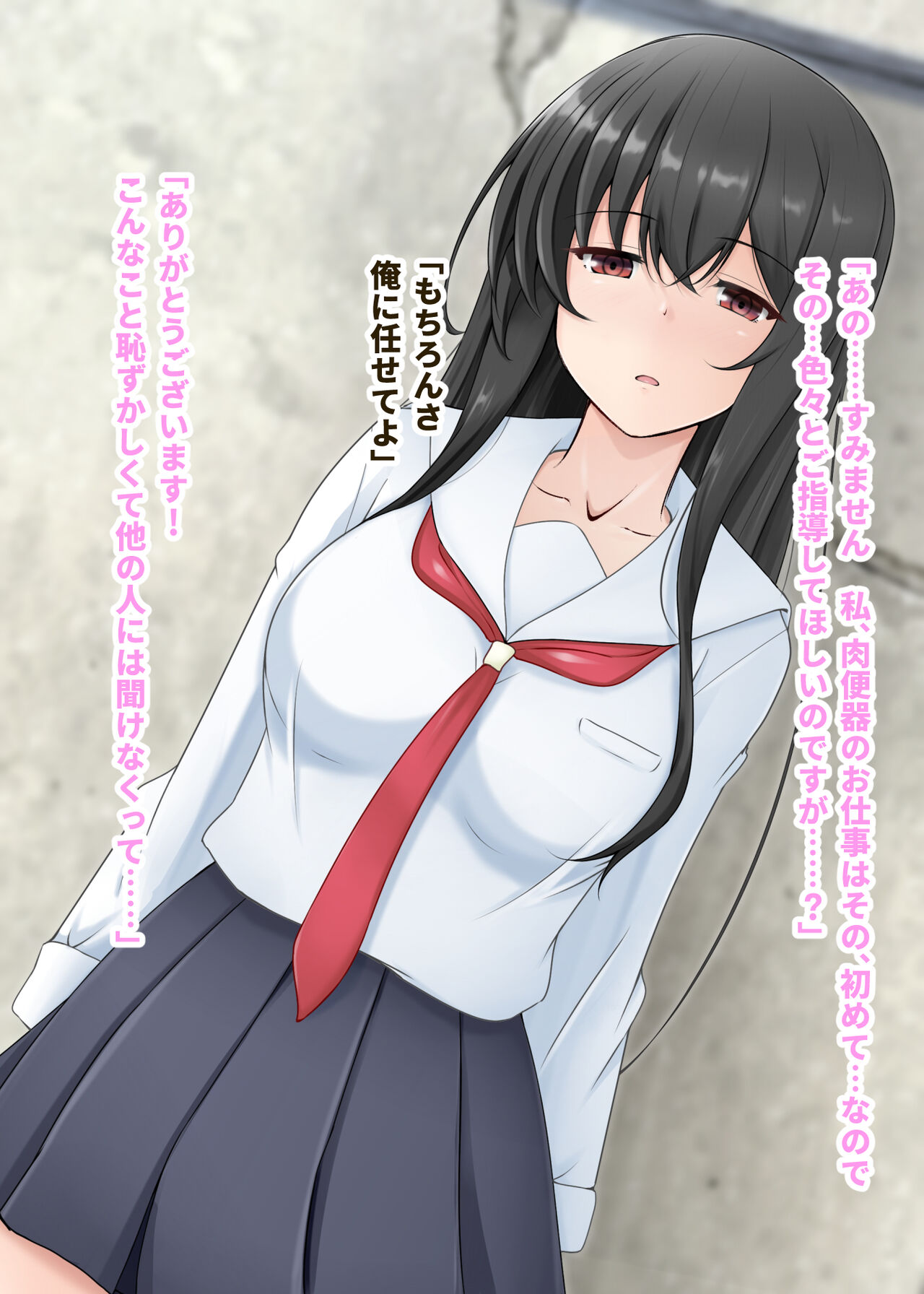 Hypnotic Girl Friend is a submissive pregnant female pet. I don't miss it even if I have a baby page 7 full