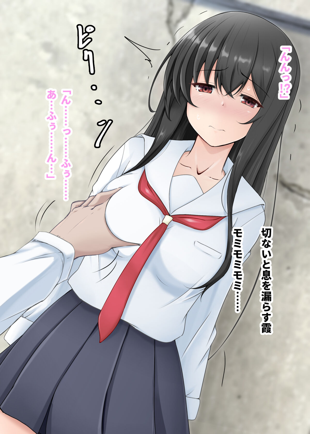 Hypnotic Girl Friend is a submissive pregnant female pet. I don't miss it even if I have a baby page 9 full
