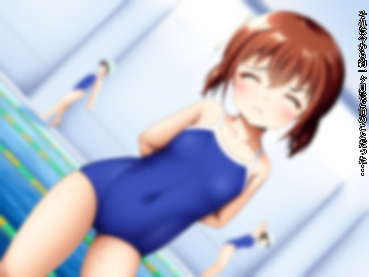 Oshiego o Loli Bitch ni Shite Shimatta... page 7 full
