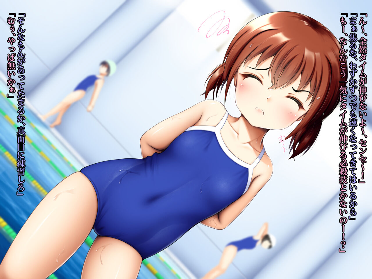 Oshiego o Loli Bitch ni Shite Shimatta... page 8 full