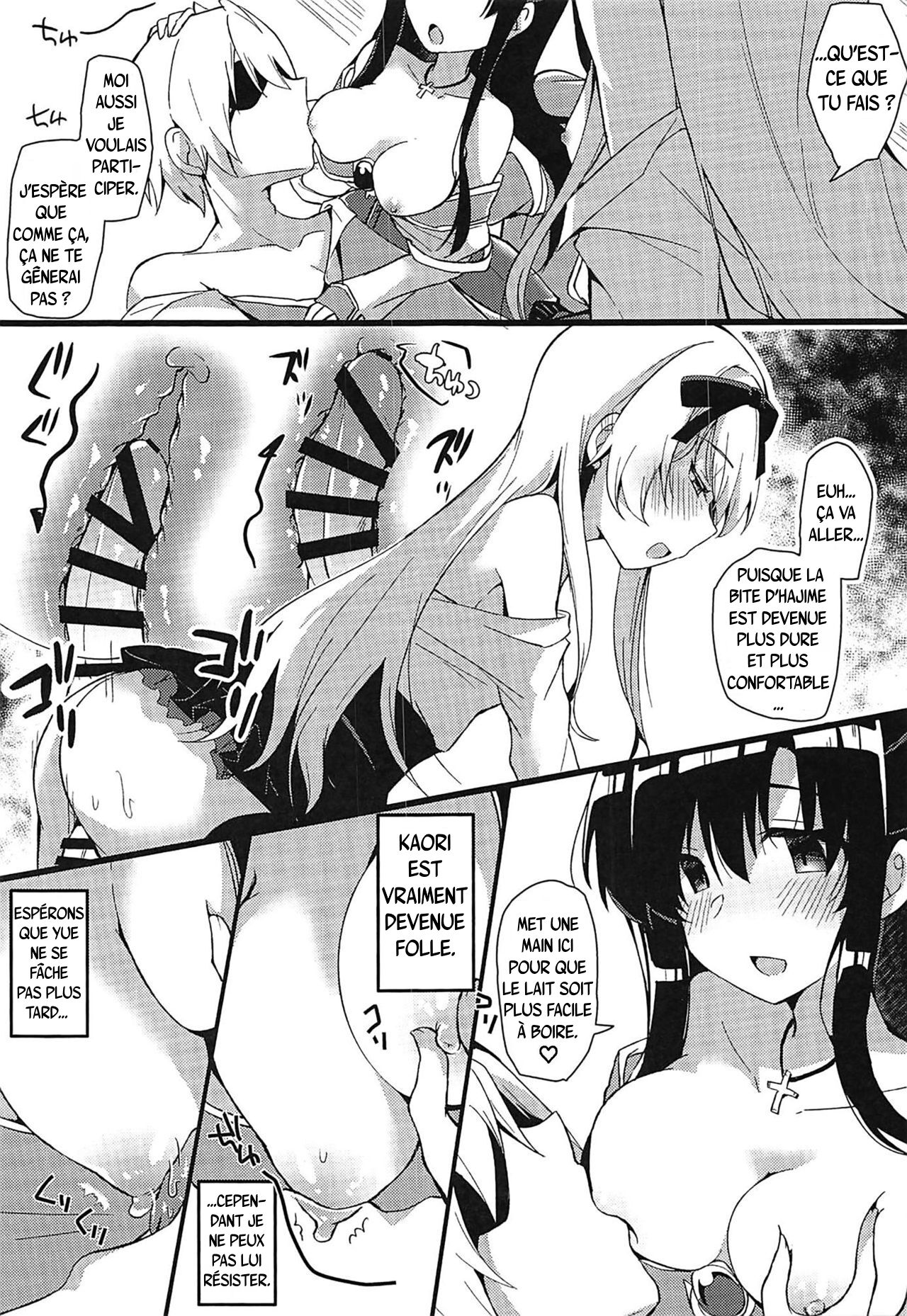 Arifureta Hibi ni Modotte kure!!! | Retour aux jours banals !!! page 10 full