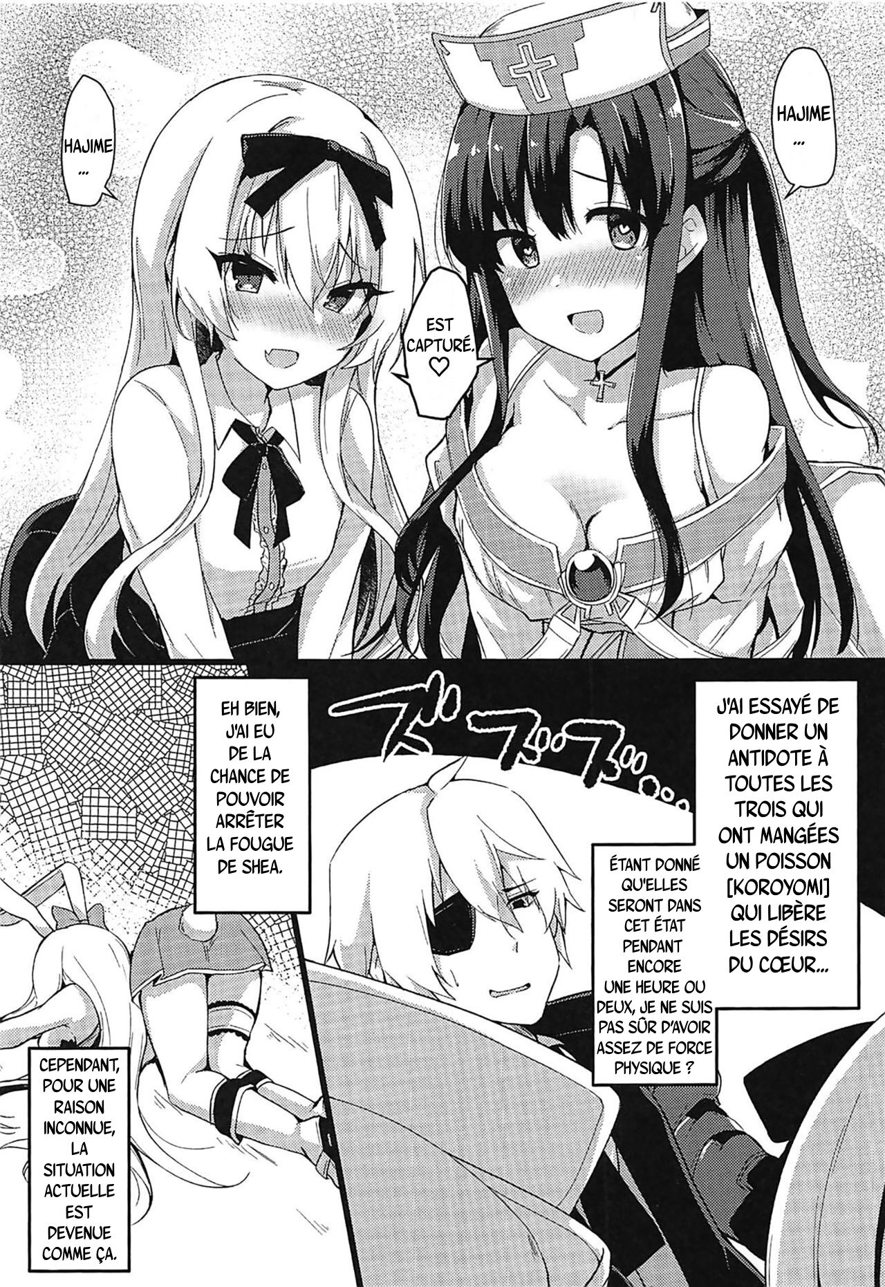 Arifureta Hibi ni Modotte kure!!! | Retour aux jours banals !!! page 2 full