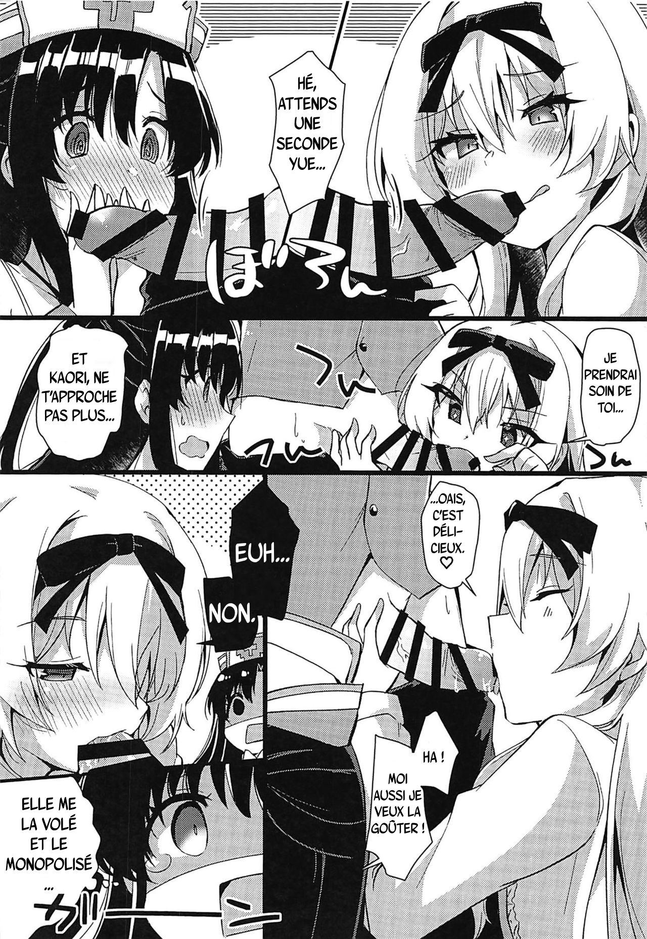Arifureta Hibi ni Modotte kure!!! | Retour aux jours banals !!! page 5 full