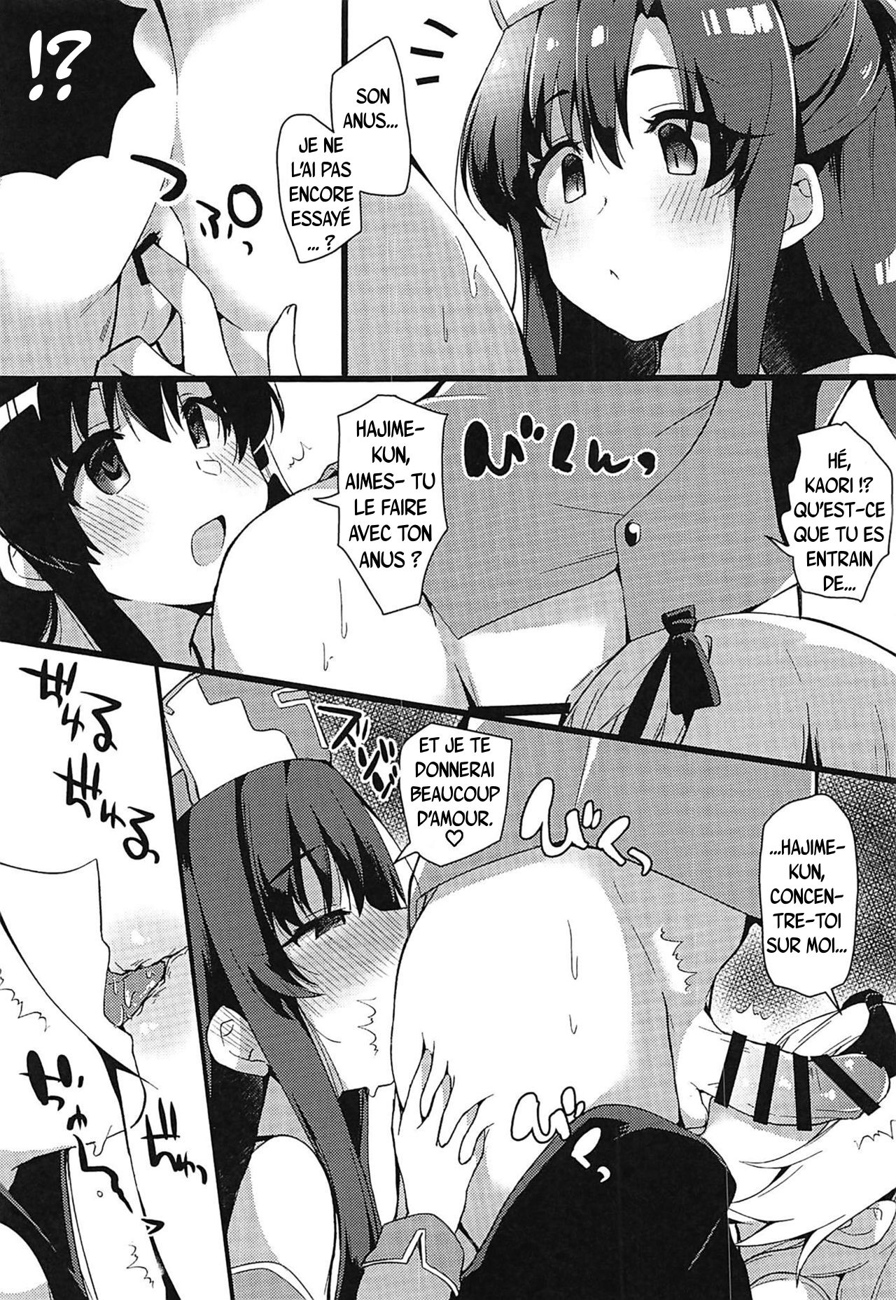 Arifureta Hibi ni Modotte kure!!! | Retour aux jours banals !!! page 6 full