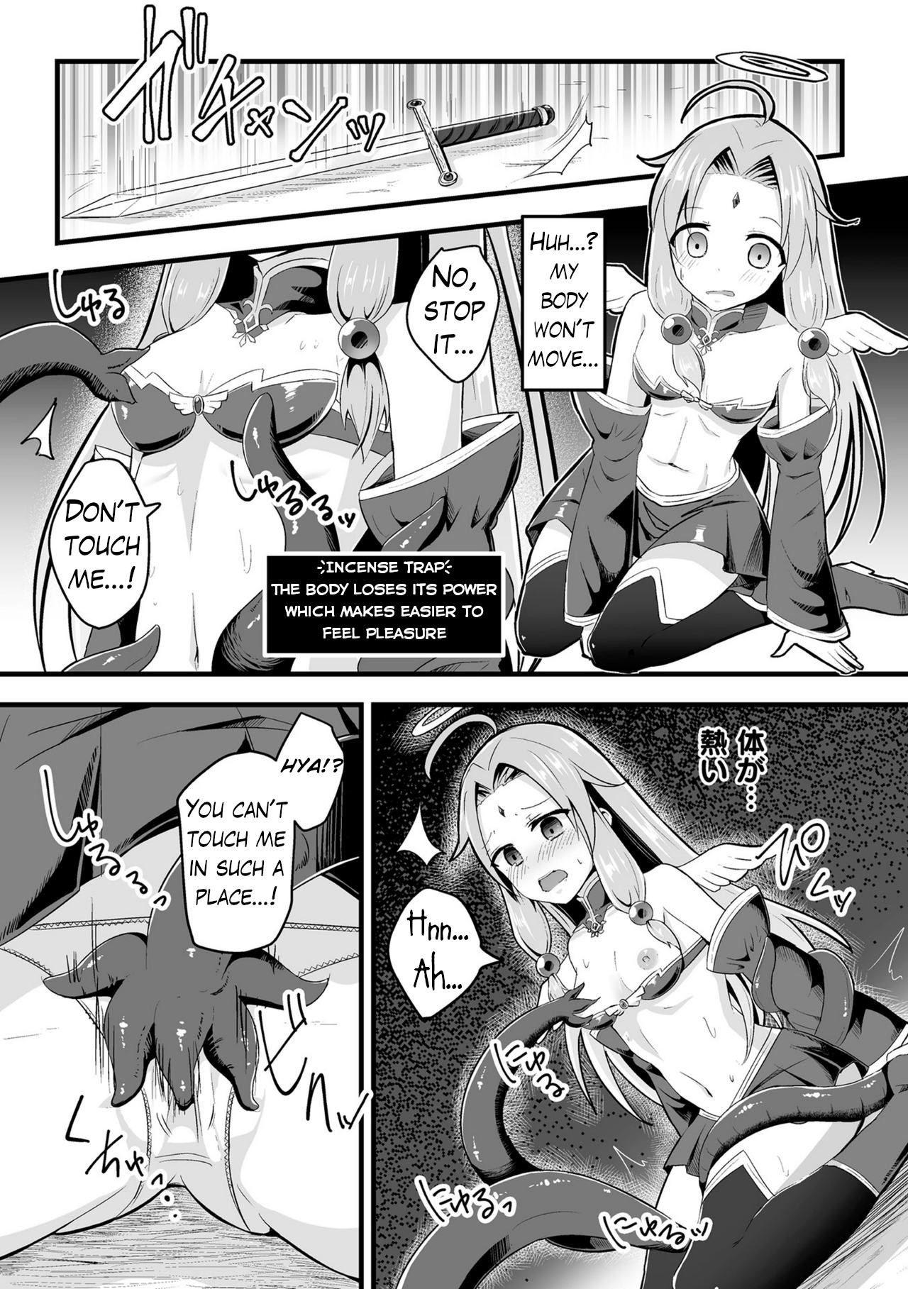 Minarai tenshi no da To shi-kata - The Fall of the Apprentice Angel page 4 full
