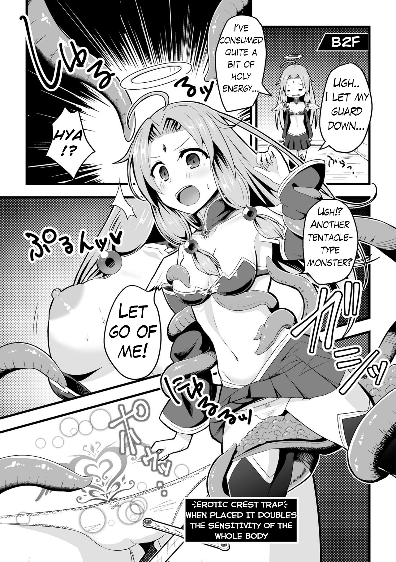 Minarai tenshi no da To shi-kata - The Fall of the Apprentice Angel page 6 full