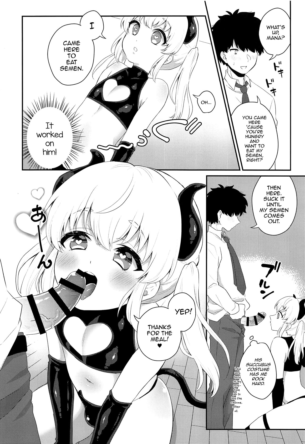 Hara Peko Saimin page 7 full