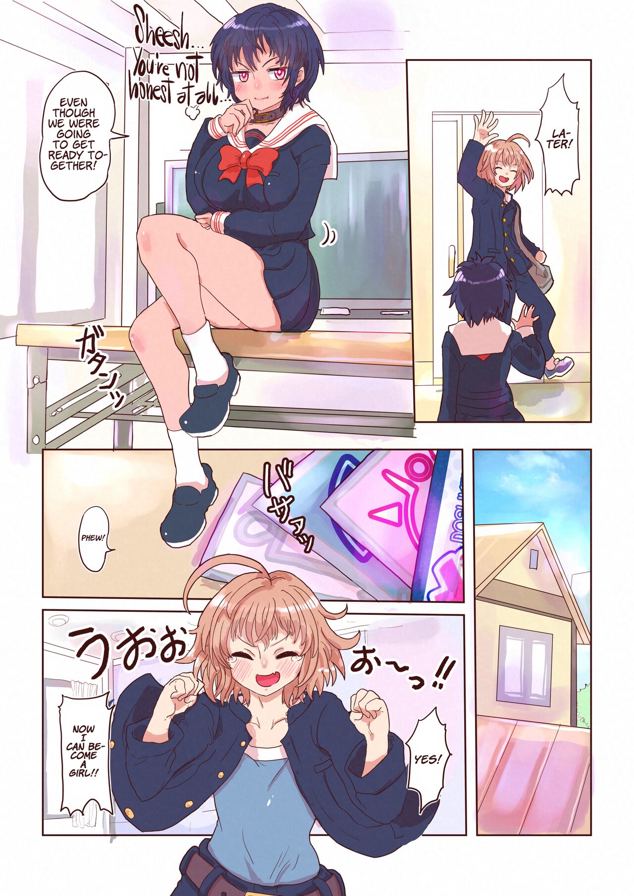 Dosukebe Seal ~Mitsuki-kun to Mikan-chan no Baai~  =White Symphony= page 4 full
