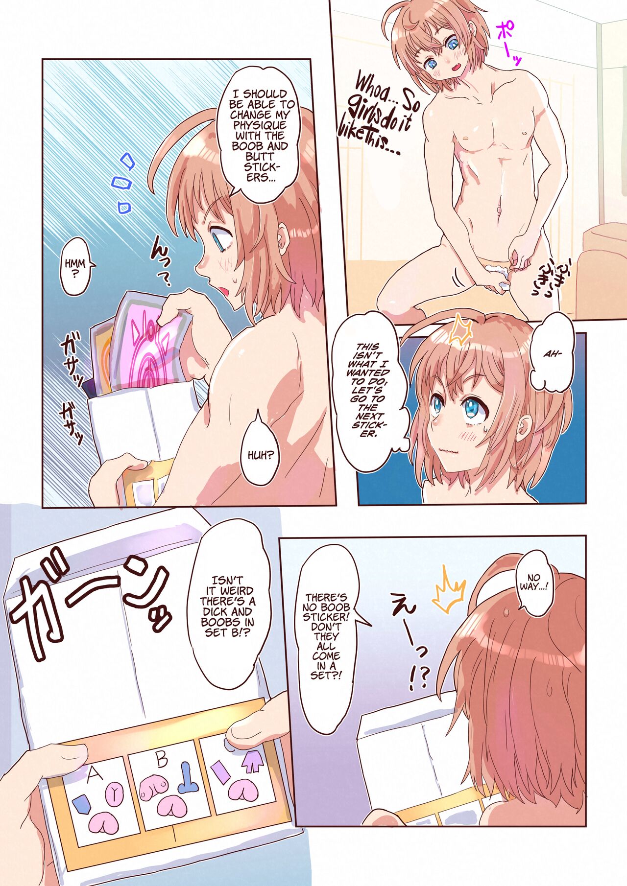 Dosukebe Seal ~Mitsuki-kun to Mikan-chan no Baai~  =White Symphony= page 9 full