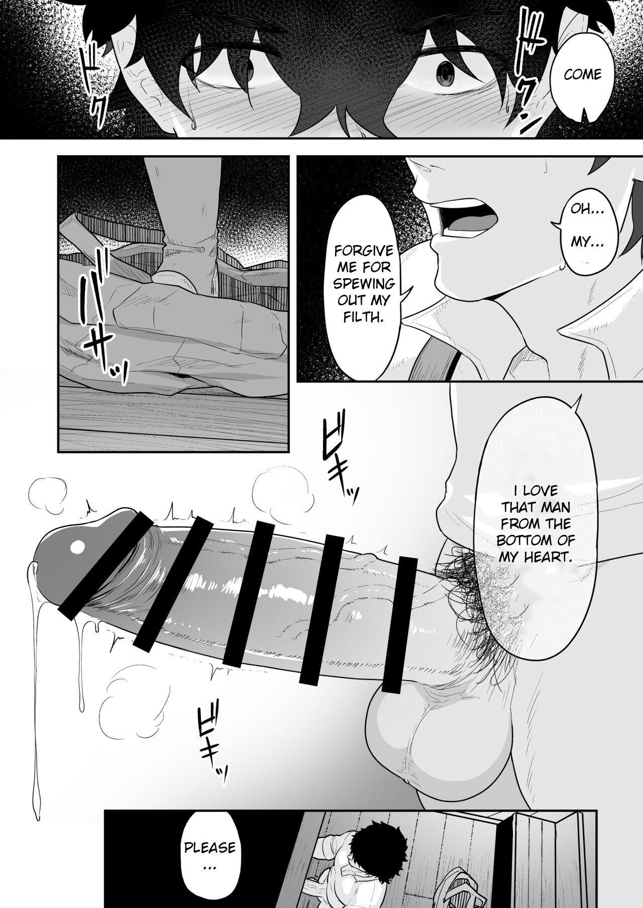 Noufu to Shinpu | The Farmer and The Priest page 8 full