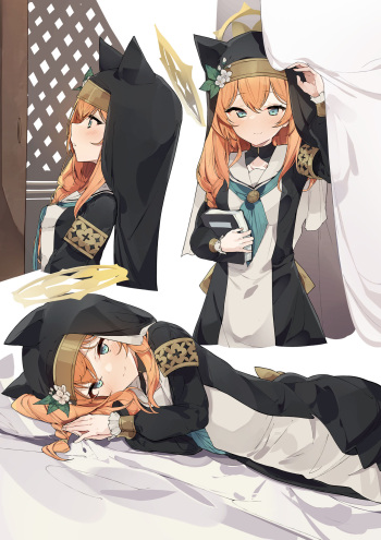 Mari cover