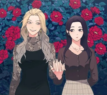 Sadistic Beauty: Side Story A cover