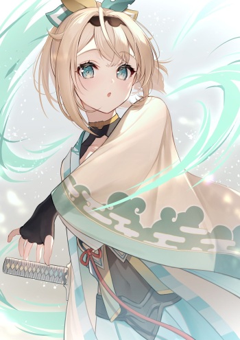 香日あかる cover