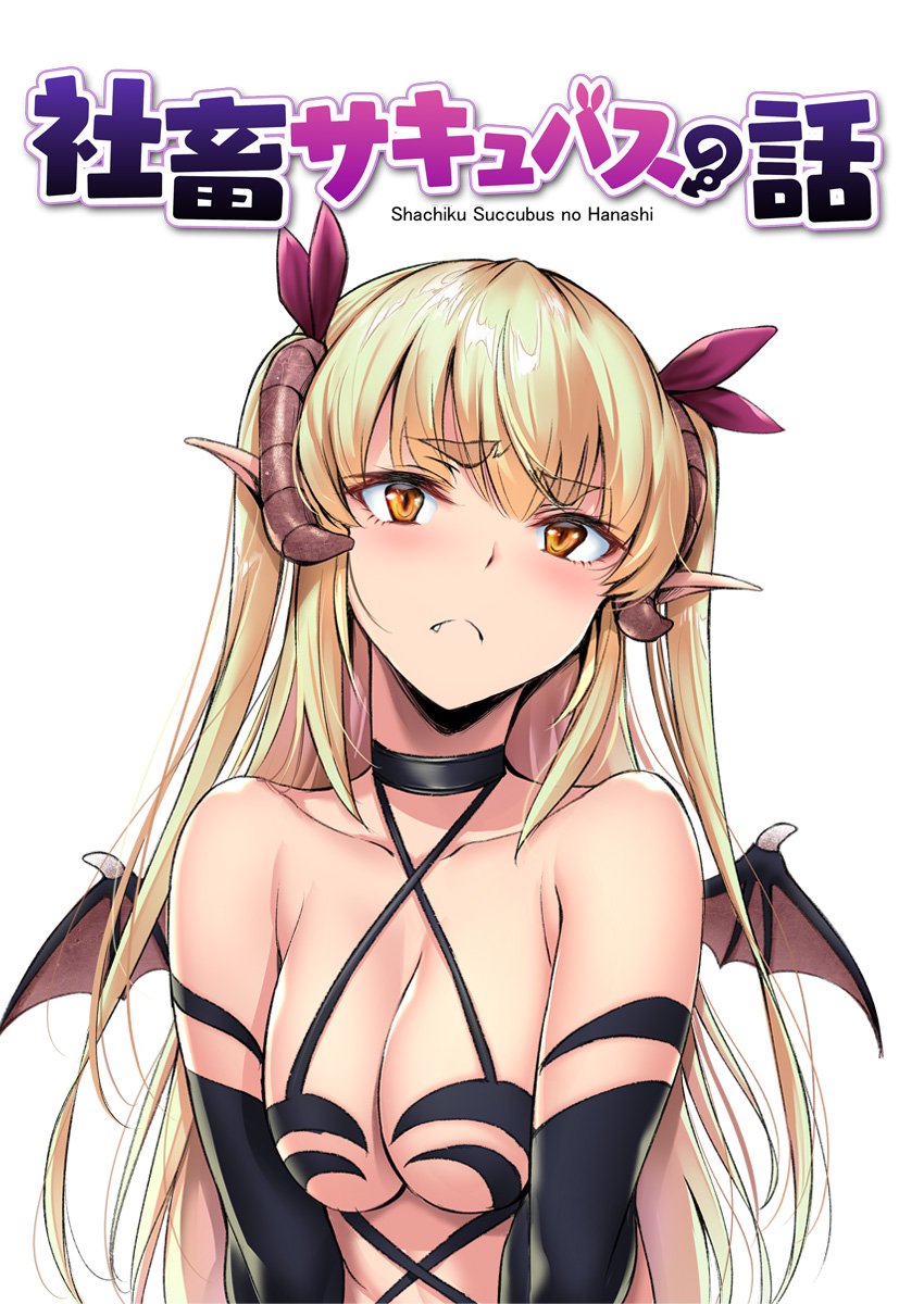 ゲンツキ/gentuki0999 - Twitter page 5 full